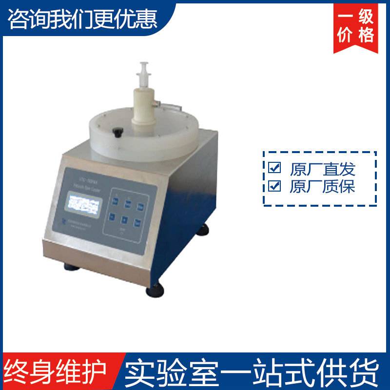 科晶VTC-100PAX真空旋轉涂膜機 實驗型涂膜機設備