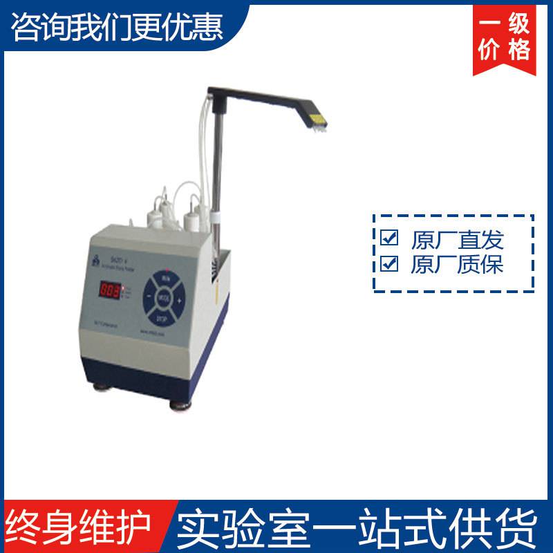 科晶SKZD-4自動滴料器