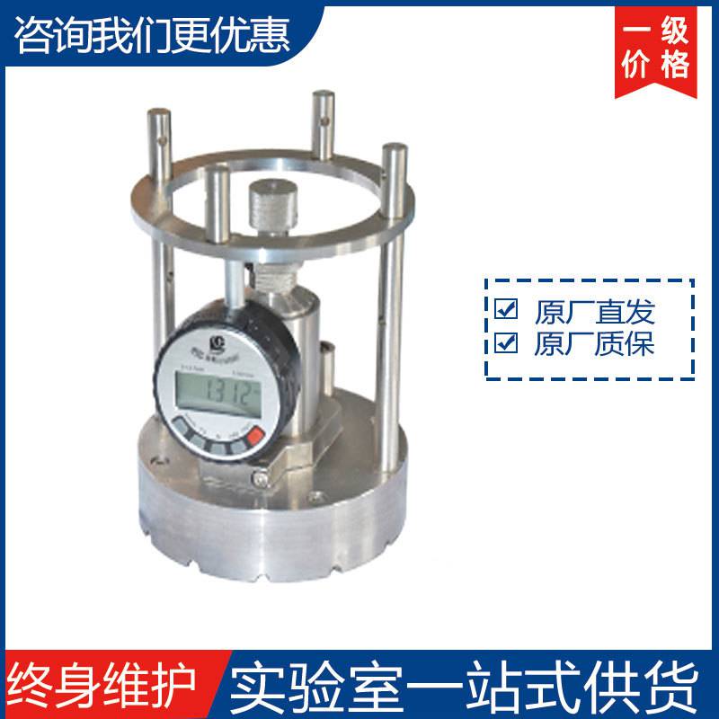 沈陽科晶GPC-80A精確磨拋控制儀 實(shí)驗(yàn)室控制儀