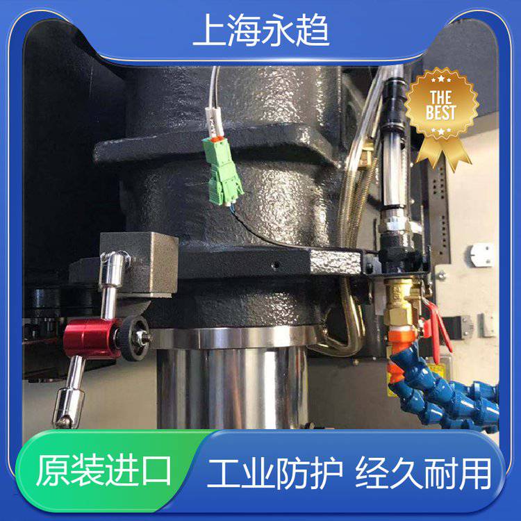 永趨智能YQ-190 渦輪分子泵 動平衡調試 手持式操作 降低振動