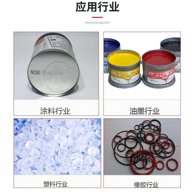 元氏縣氧化鈣 水處理石灰 同泰生石灰廠