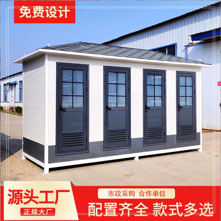 臨沂環保移動廁所廠家定制|旅游景區連體移動公廁