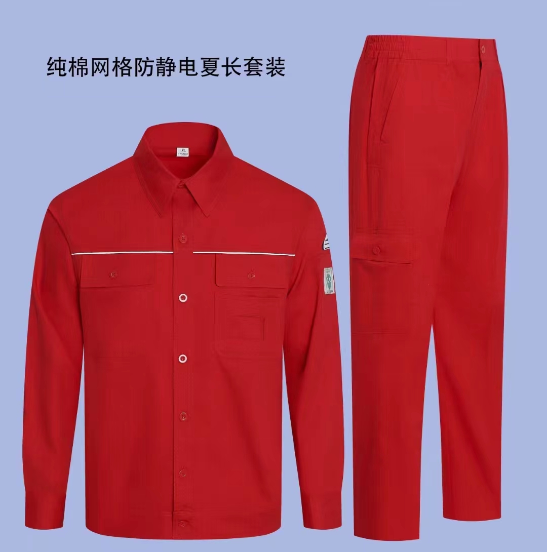 陕西定做秋季工服