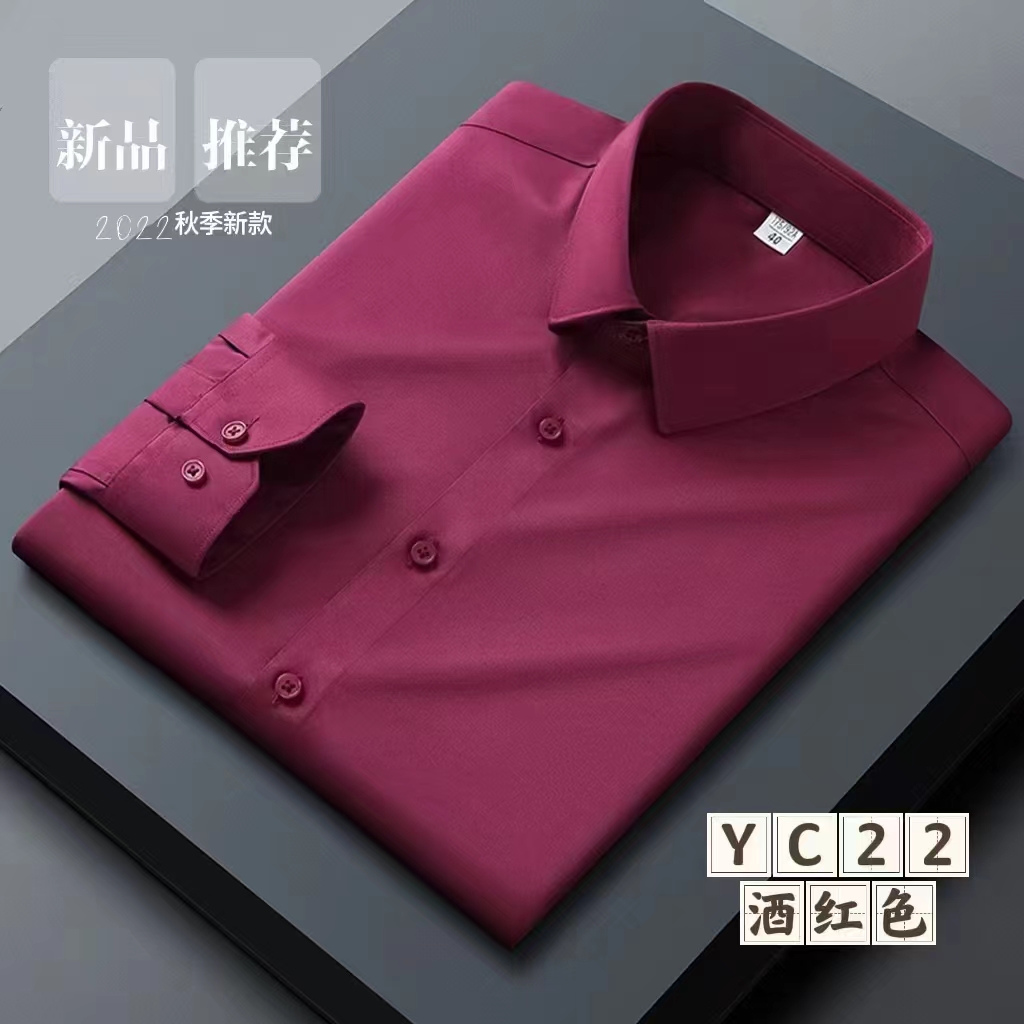 延安企业团体工作服定做