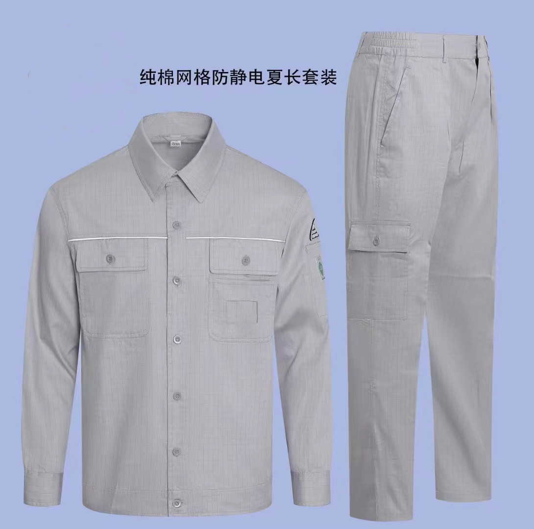 陕西工作服定做厂家