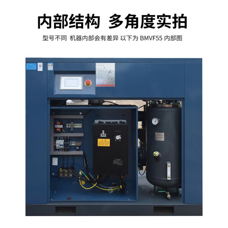 延安螺杆空压机来电咨询 自动化设计 全自动控制