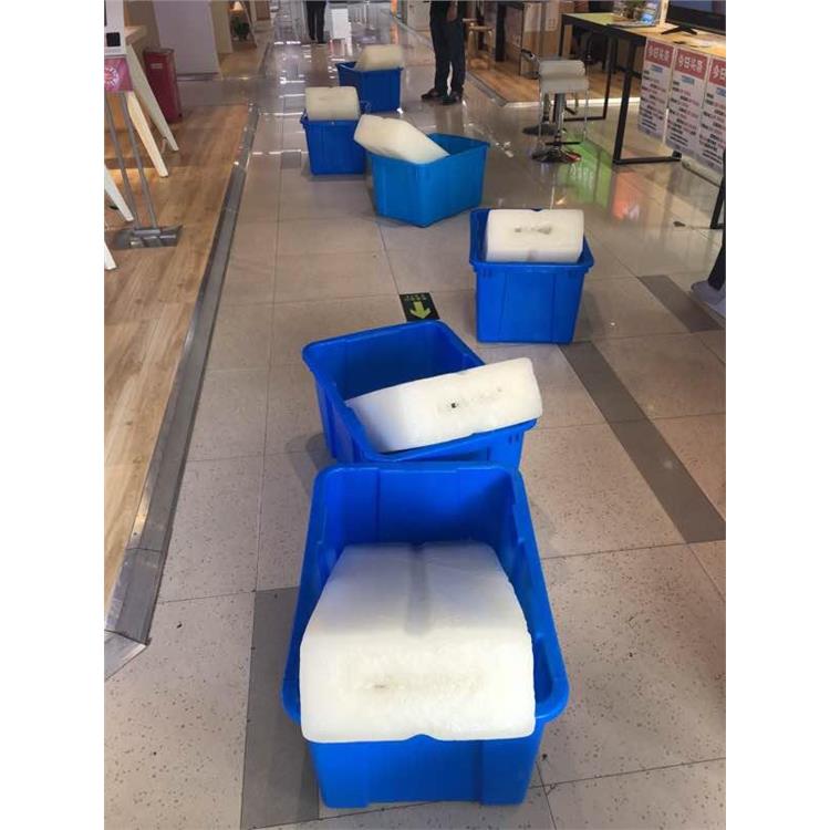 蕪湖冰塊報價 既降溫又節能 堅硬如石