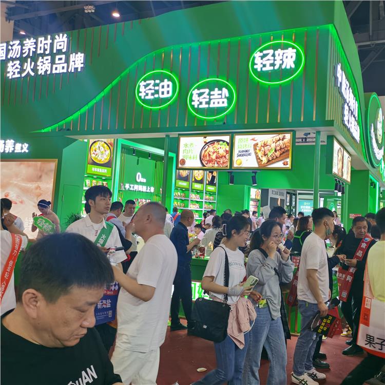 深圳食品展览会