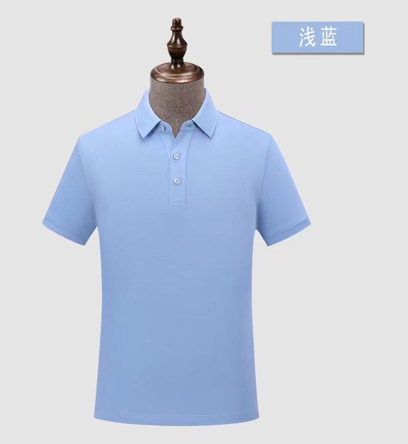 宝安工作服订做