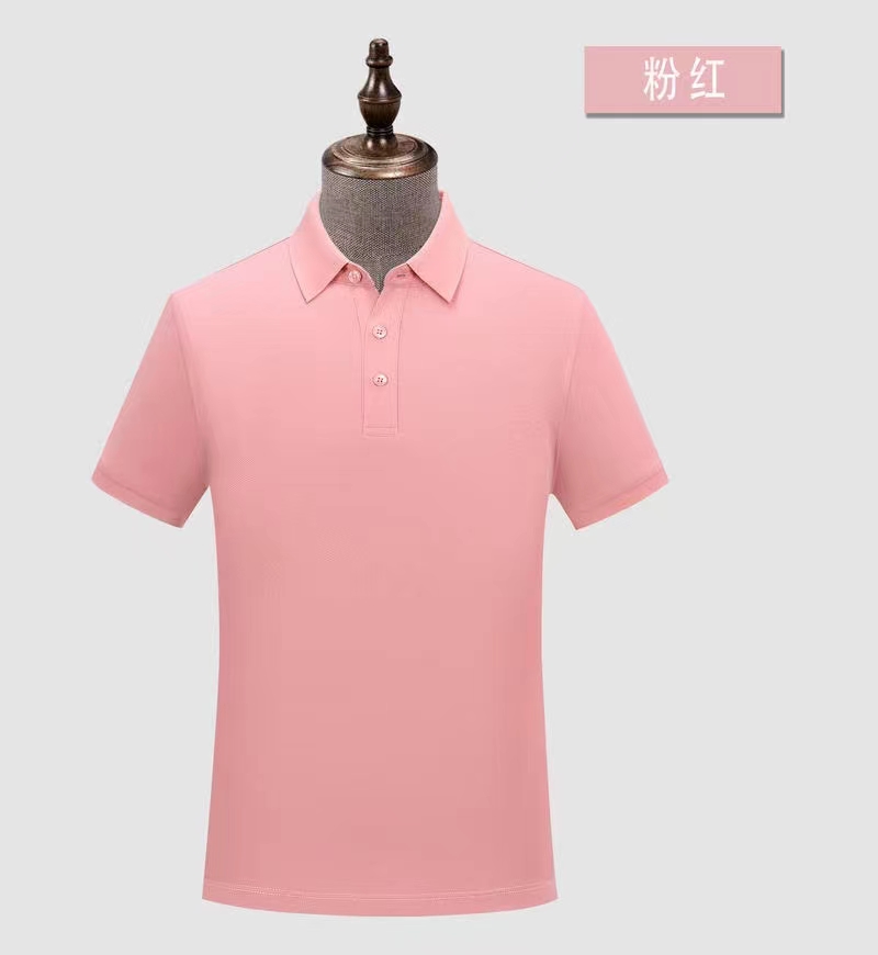 广州工作服厂咨询