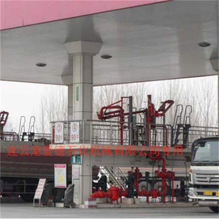 哈爾濱**部裝卸車鶴管 可以360度旋轉(zhuǎn) 易于安裝和操作