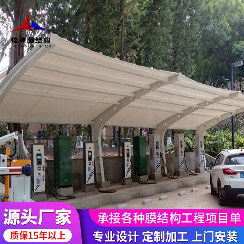 生產張拉膜結構-南昌工業區停車棚搭建-廠區電動車雨棚