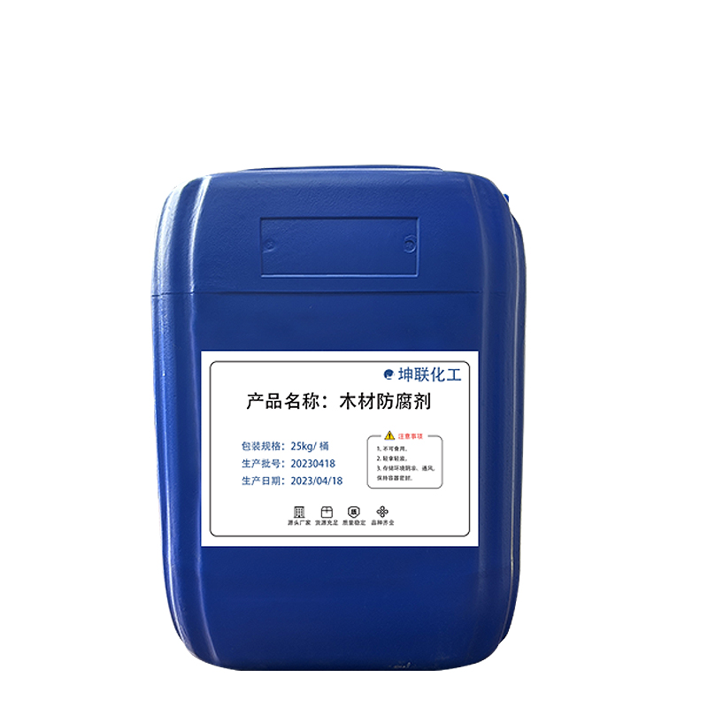 木材防腐劑木材殺菌防蟲木制品竹制品復合木質材料