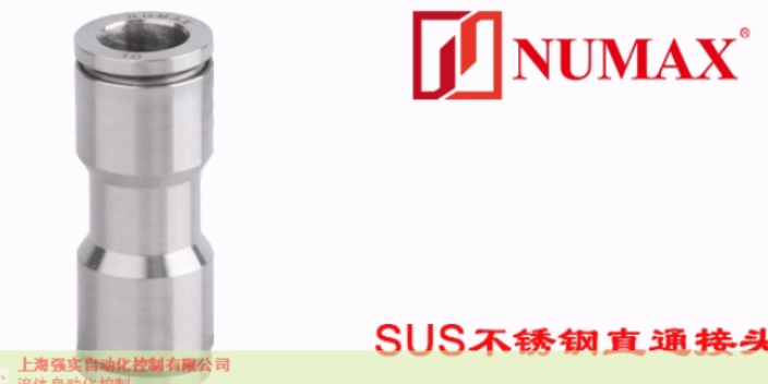 異徑Y(jié)型接頭代理 歡迎咨詢 上海強(qiáng)實(shí)供應(yīng)
