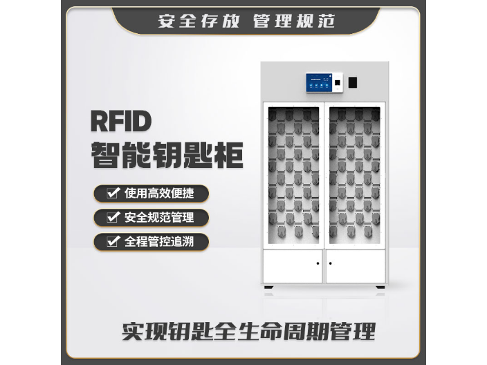 紹興智能卷宗柜 來電定制 蘇州易存智能科技供應