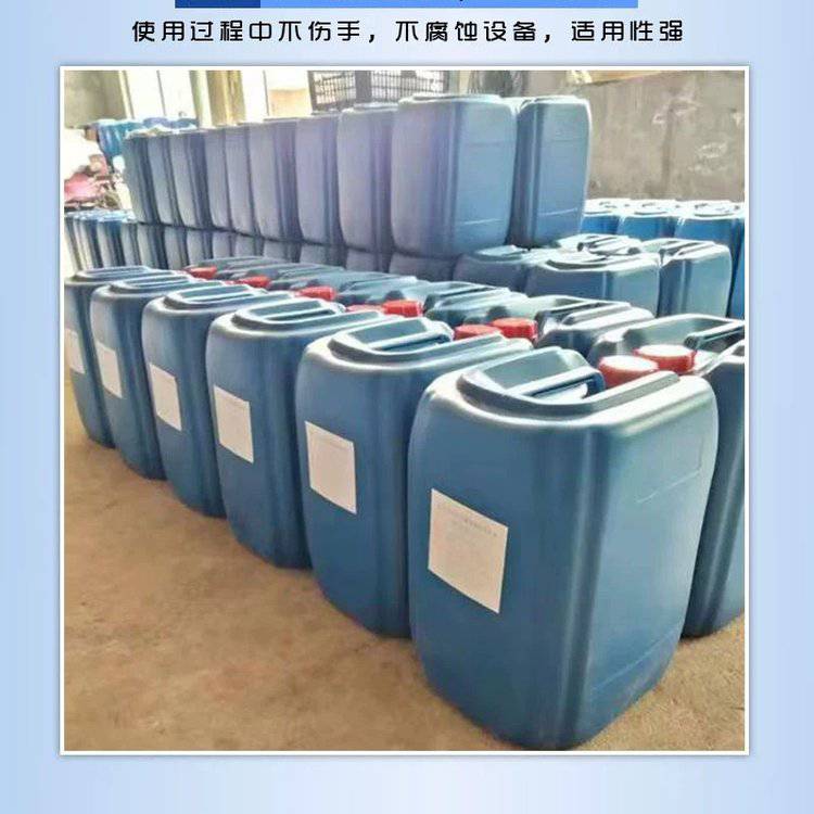 万瑞高效消泡剂 污水循环水泡沫消除剂 工业水处理药剂泡沫抑制剂