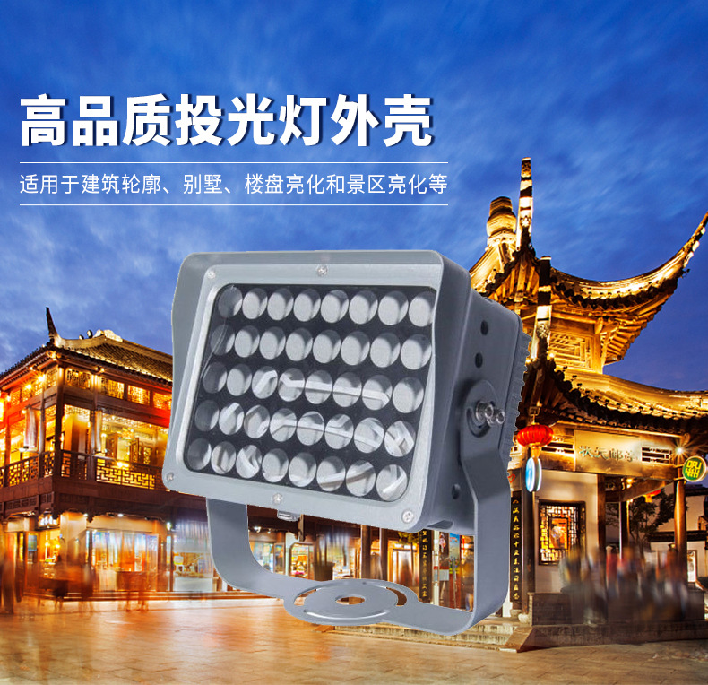 玉林led路灯