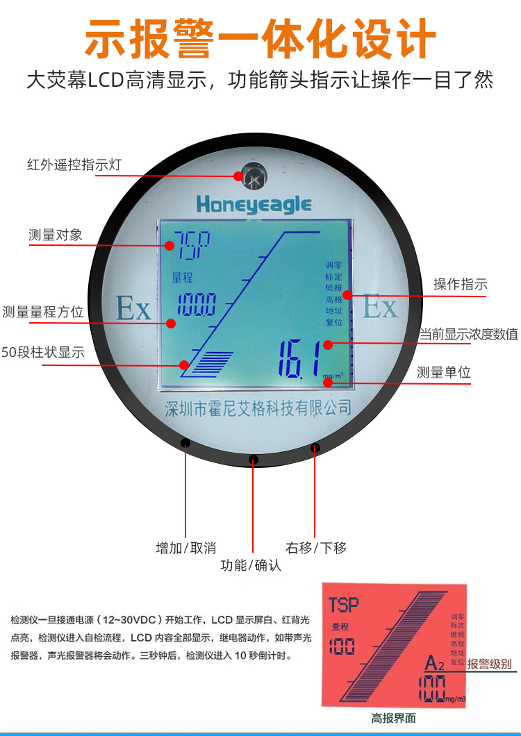 北京不锈钢代理