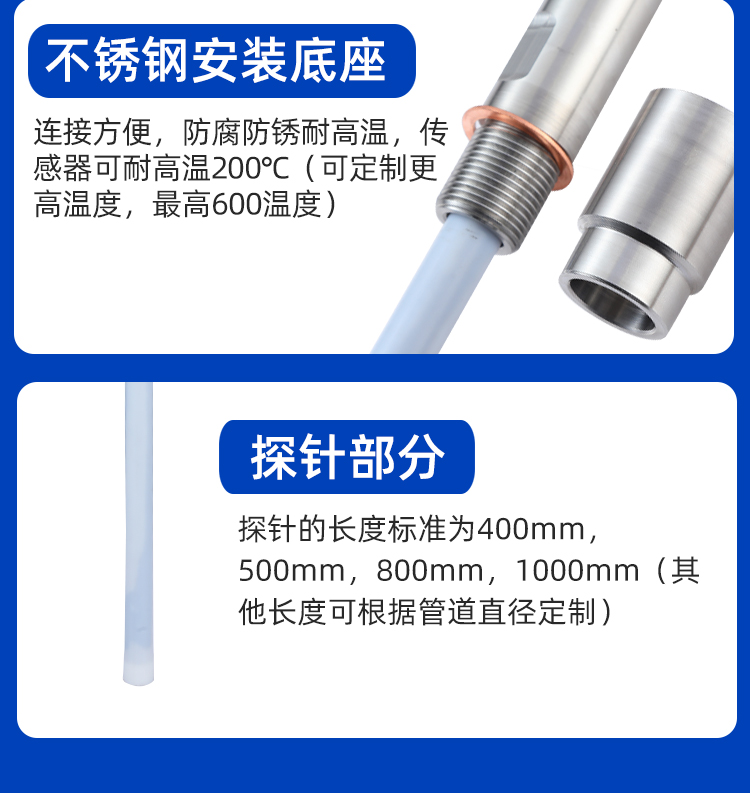 北京不锈钢代理