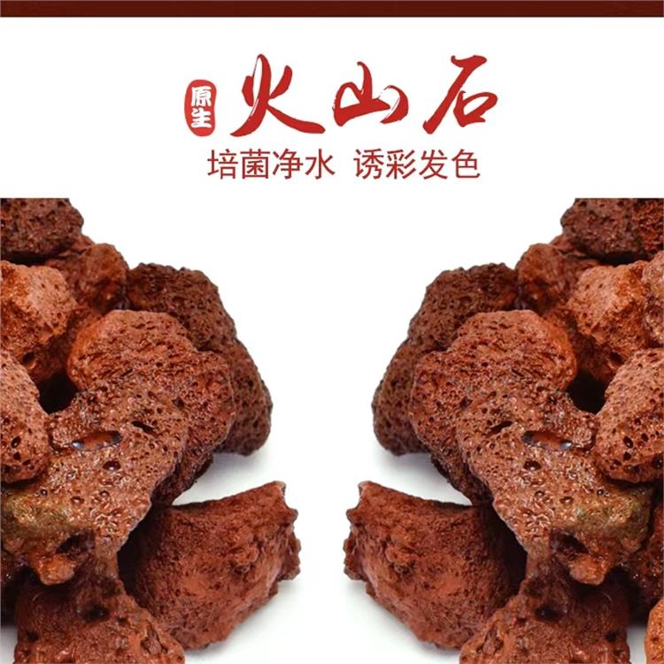 兰州火山岩填料规格