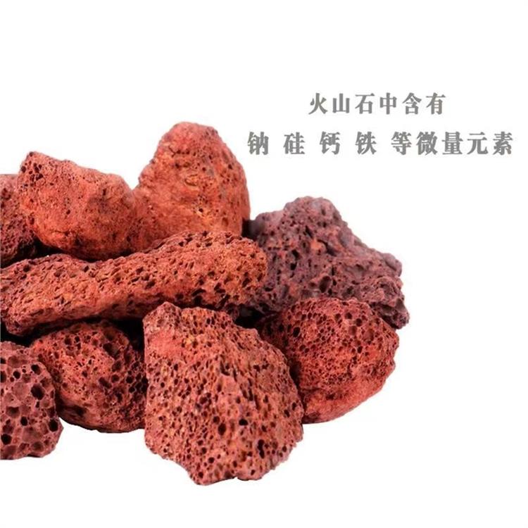 呼和浩特魚缸火山石多少錢一噸 火山巖石