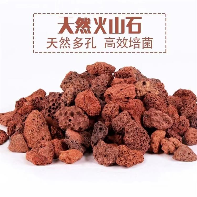 長春火山巖價格 火山巖石