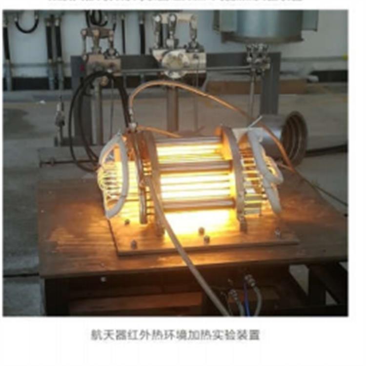 鶴壁1100℃快速紅外試驗電爐電話 安裝簡單