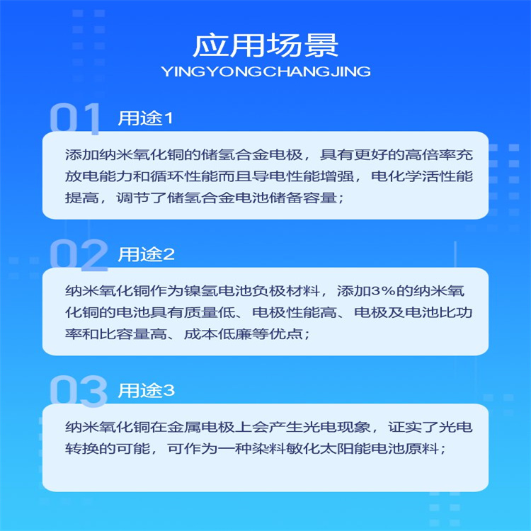 海口回收明胶公司