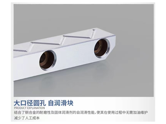 臺州做模具配件 誠信經營 方林模具配件廠供應