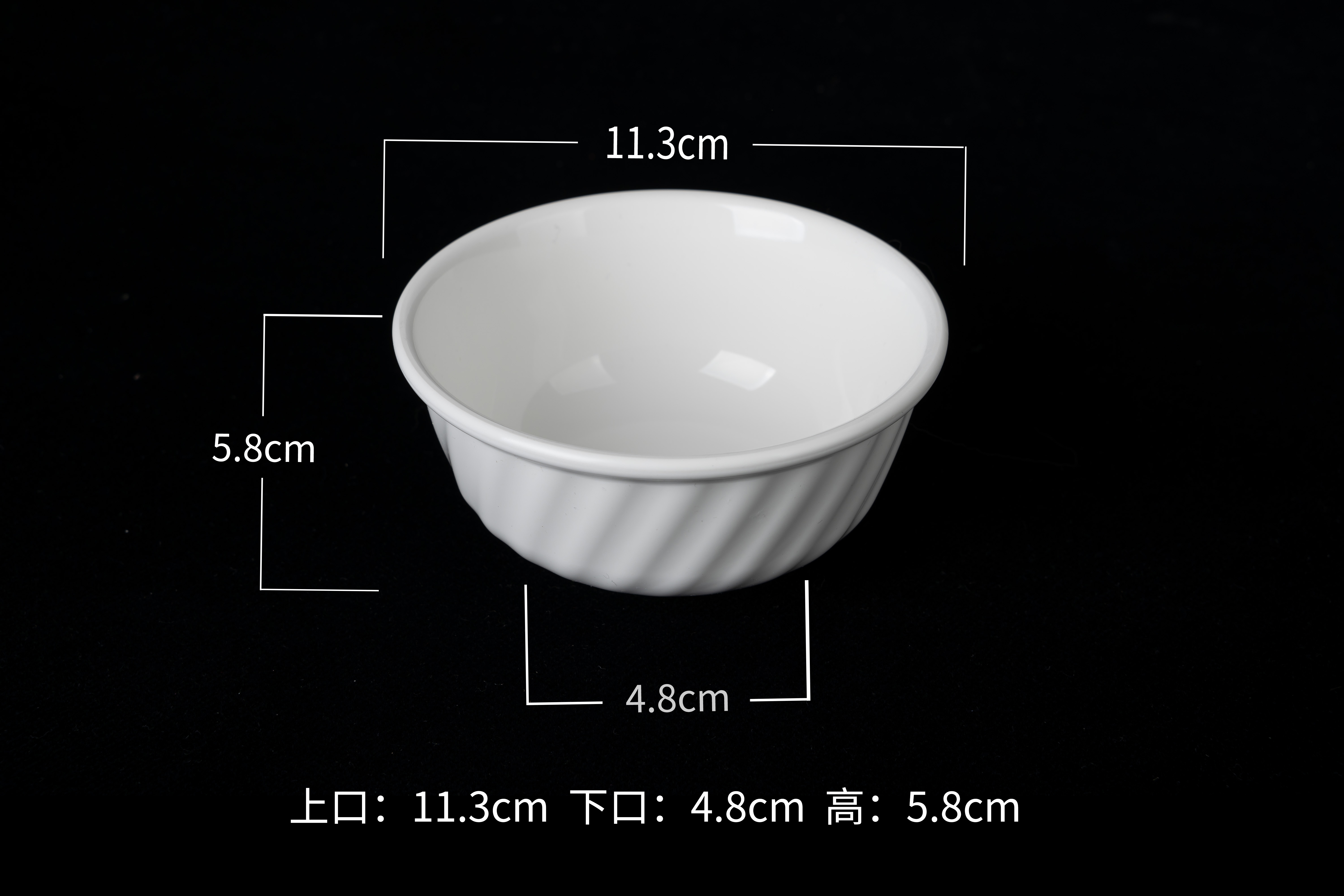 PLA全生物降解仿陶瓷耐用型餐具/PLA Durable Bowl