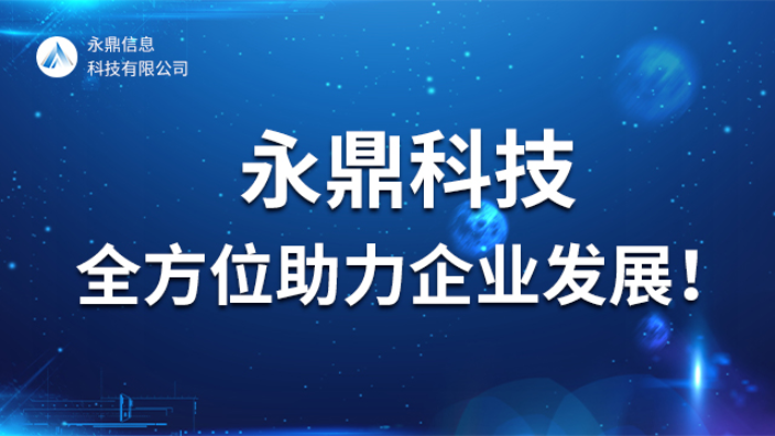 河南网络推广哪里好做呢,网络推广