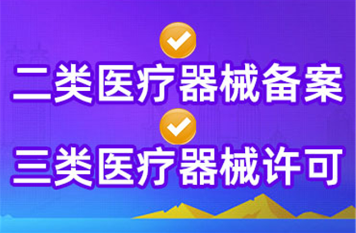 上海网络文化经营许可证,许可证