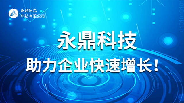 郑州网站建设推广运营公司,网络营销