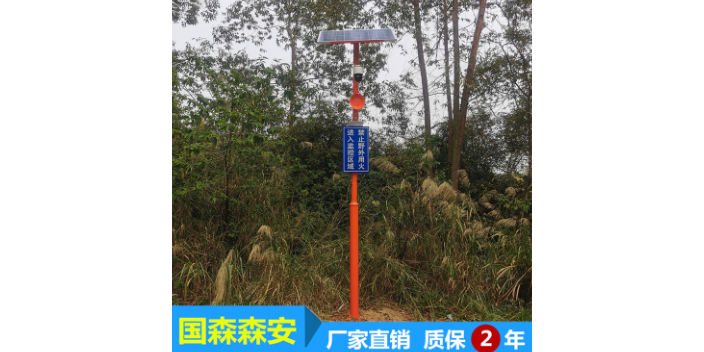汕頭智能語音提示桿有哪些 廣州市國森科技供應