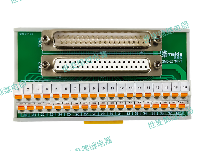 蘇州信號直插式端子臺研發 蘇州世麥德電氣供應