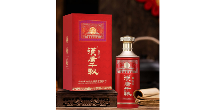 貴州金沙回沙酒漢武大帝醬香白酒推薦 誠信經營 貴州漢唐仟秋酒業供應