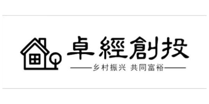 苏州天然气大宗交易流程,大宗贸易