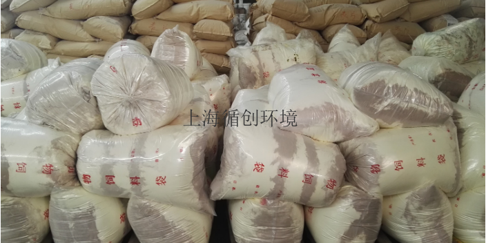 浦東新區(qū)過期食品銷毀服務(wù) 上海循創(chuàng)環(huán)境科技供應(yīng)