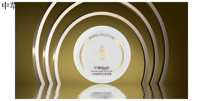 四川提拉緊致的眼霜什么時候用 推薦咨詢 成都東方赫日科技供應