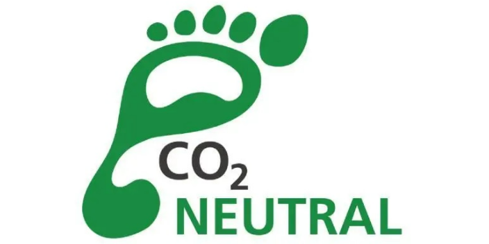 天津綜合碳認證服務廠商有哪些 捷亦碳科技供應