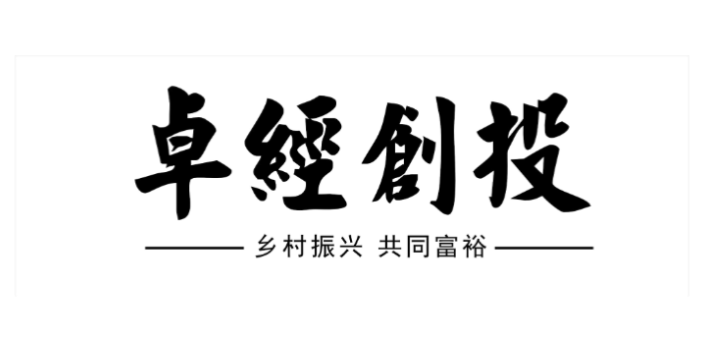 大連工商個體戶核定哪家好 卓爾德數字科技供應