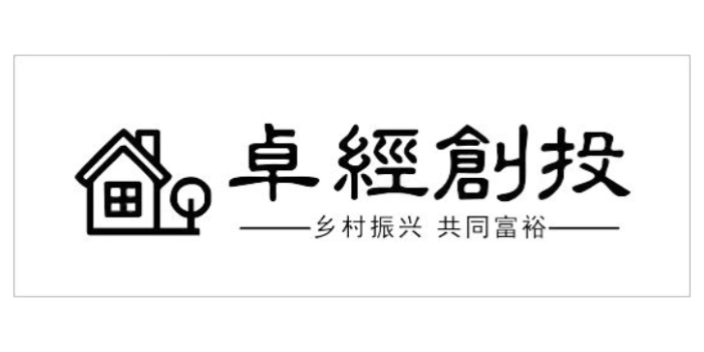 西安個體工商戶核定咨詢 卓爾德數字科技供應
