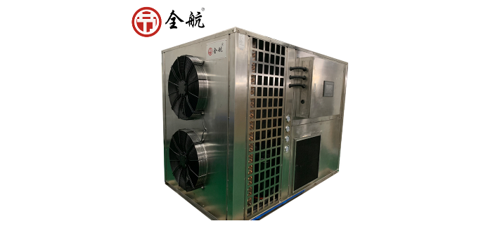 農副產品烘干機廠家 來電咨詢 東莞市全航節能設備供應