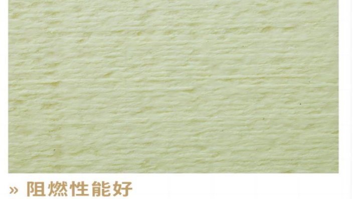 江蘇屋面開槽擠塑板 真誠推薦 江蘇中皖新型材料科技供應(yīng)
