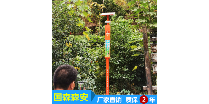 韶關供電語音提示桿現貨 廣州市國森科技供應
