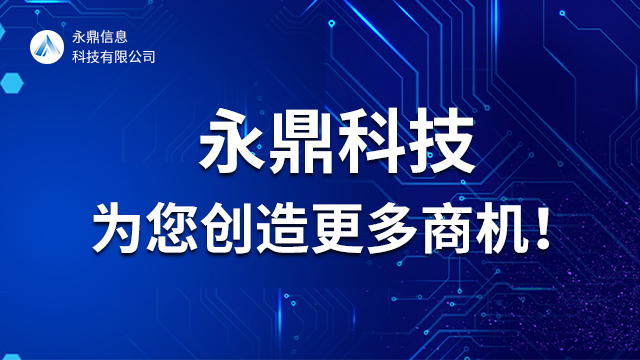 郑州seo优化推广软件,网络营销