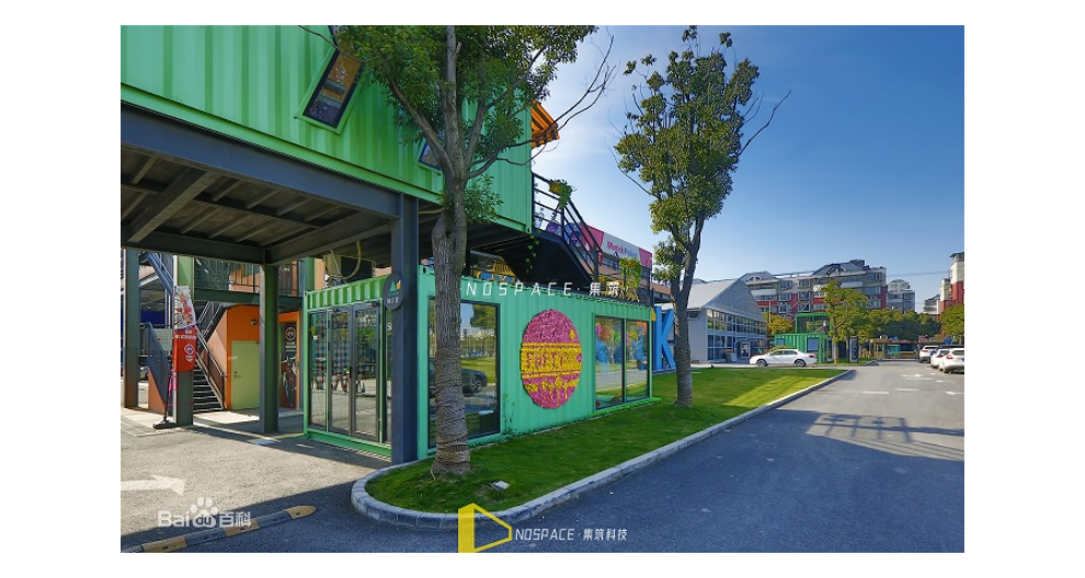 貴州快速搭建商業街排名 杭州集筑供應