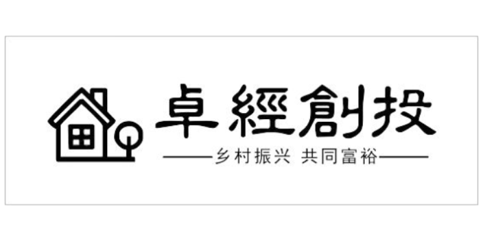 青岛个体户核定税额,个体户核定