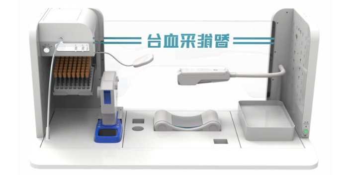 沈陽自動采血管理系統,批發 服務至上 深圳市銘智創醫療科技供應
