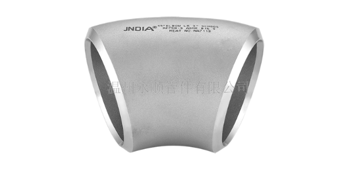 黑龍江等徑彎頭品質 溫州永順管件供應